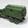 ZIL-157