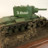 KV-2